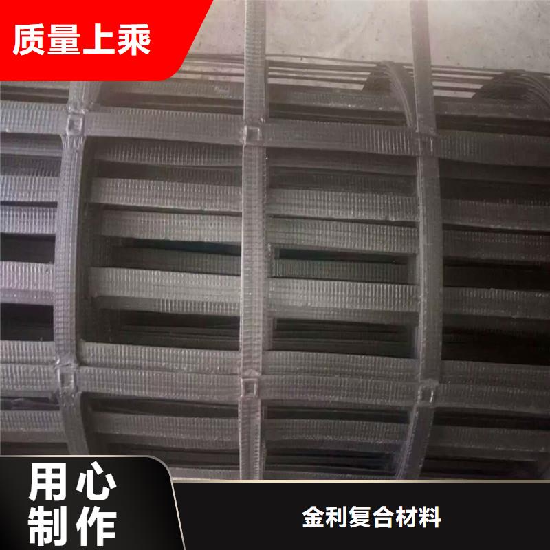 玻纤土工格栅厂家现货