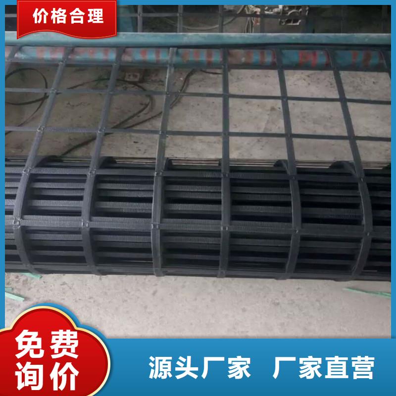 【土工格栅编织布实力工厂】
