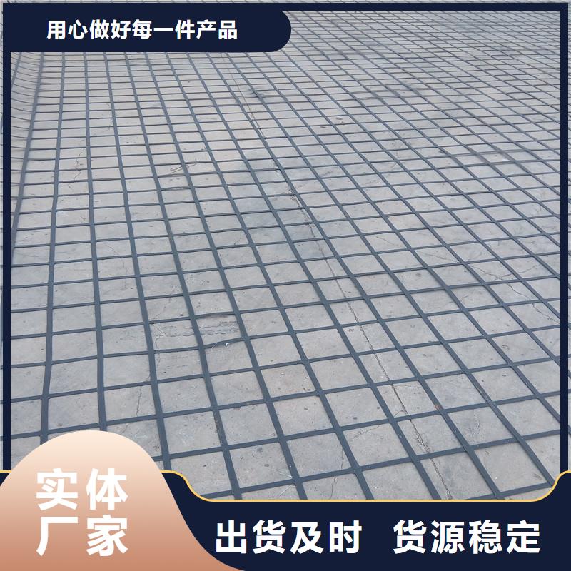 50kn玻璃纤维格栅生产厂家