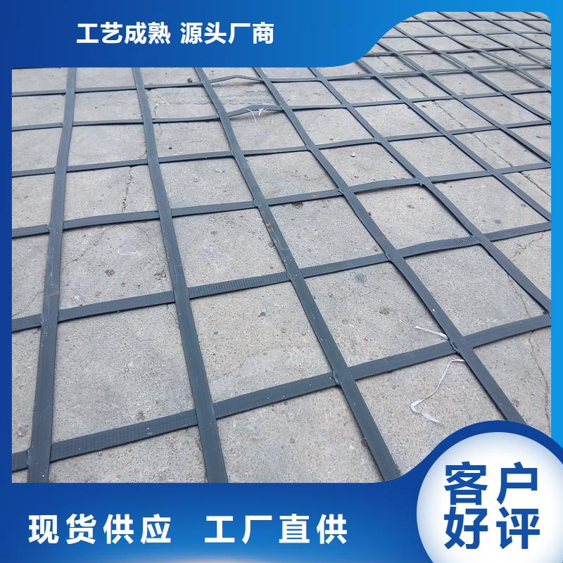 土工格栅无纺布价格有优势