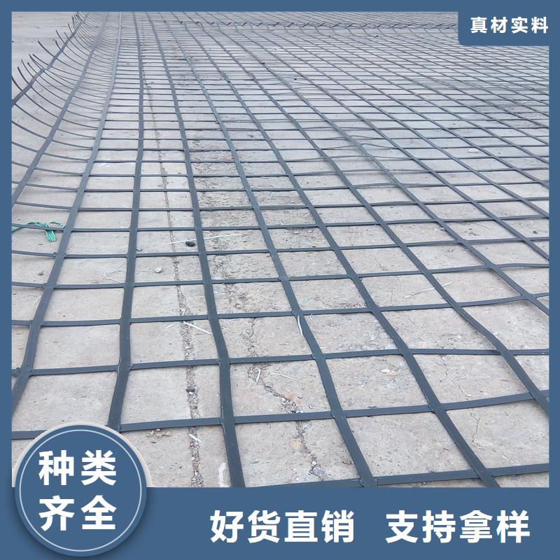 土工格栅防水板实力厂家