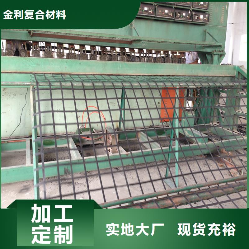 土工格栅排水板多行业适用