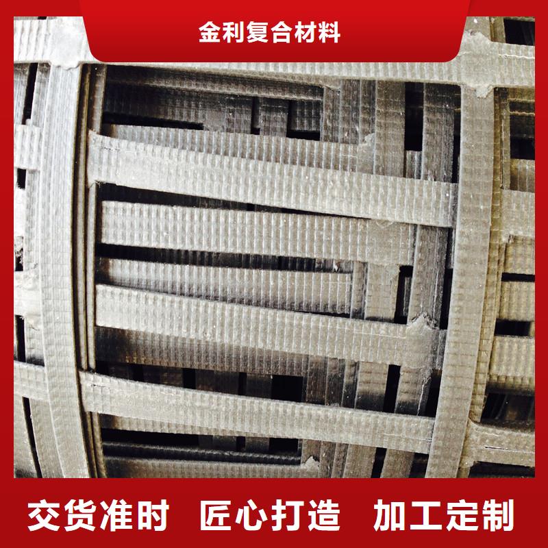土工格栅钢塑土工格栅拒绝差价