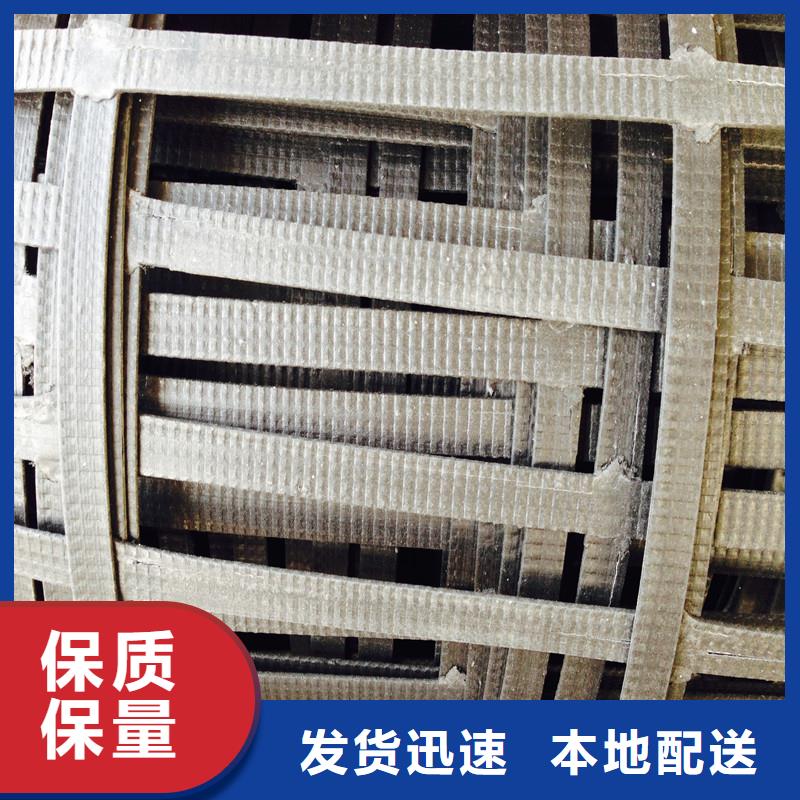 土工格栅HDPE复合排水板价格透明