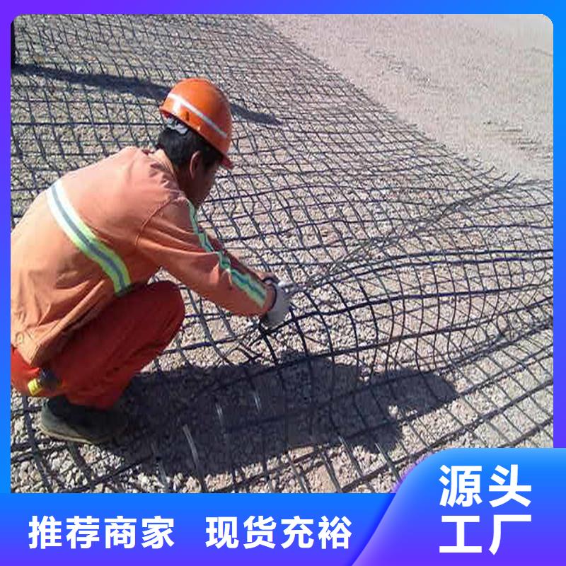 土工格栅,编织布实力商家供货稳定