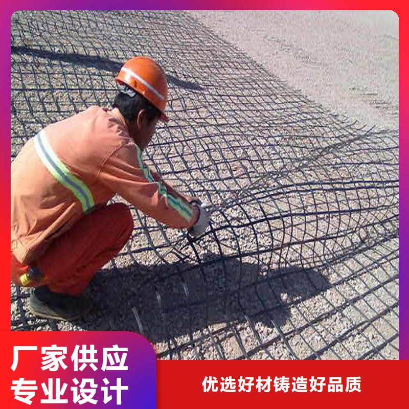 钢塑土工格栅哪有卖的