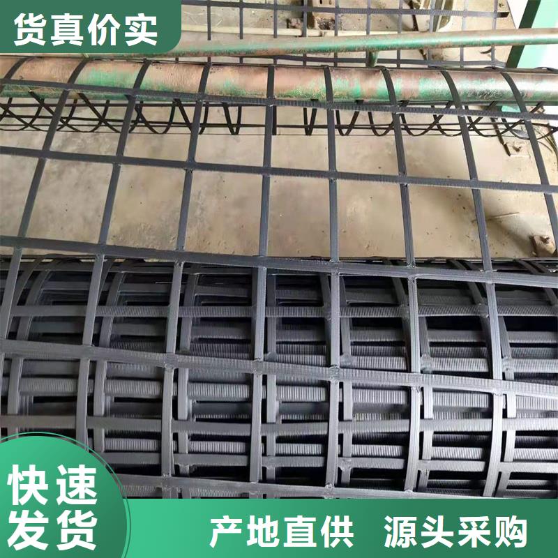 【 土工格栅 钢塑土工格栅采购无忧】-服务范围包括乌兰察布|呼伦贝尔|包头|乌海|阿拉善等