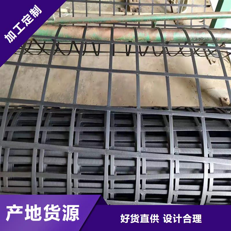 玻璃纤维土工格栅施工
