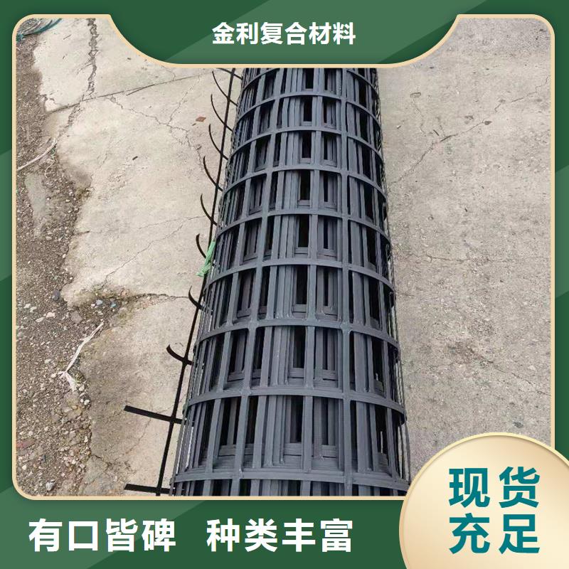 钢塑土工格栅厂家
