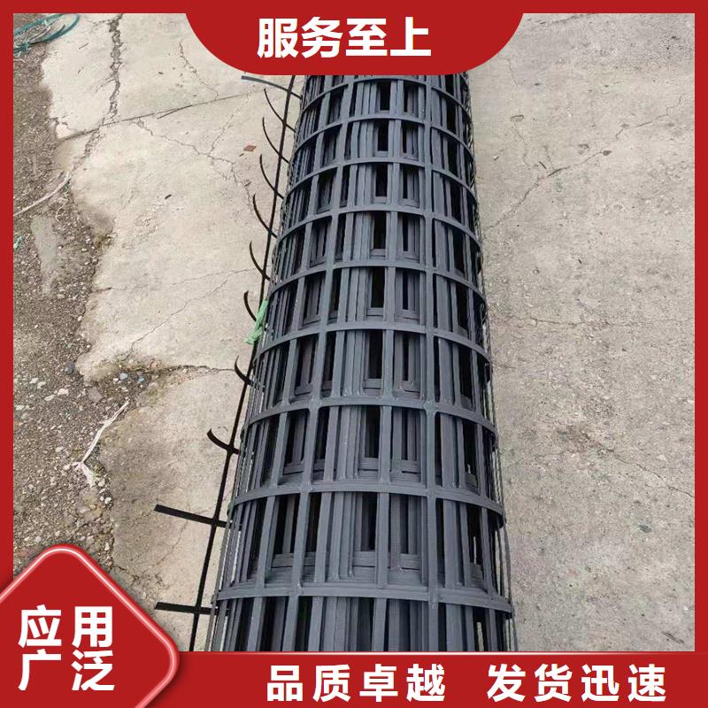 塑料土工格栅厂家