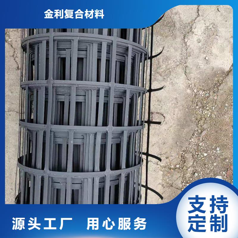 钢塑土工格栅厂家