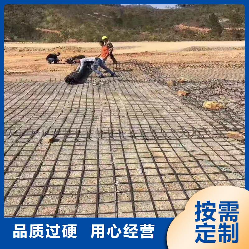 土工格栅排水板多行业适用
