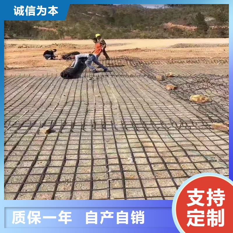 玻璃纤维土工格栅施工