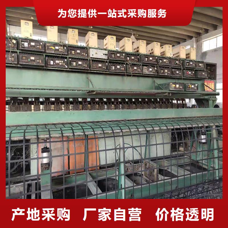 土工格栅_拉筋带品质服务诚信为本