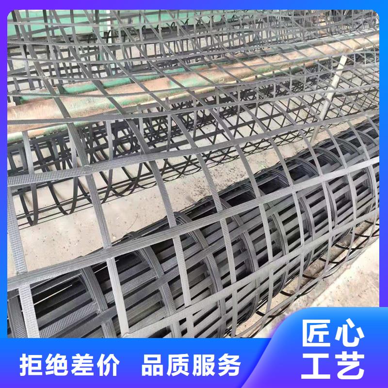 【专业生产制造厂土工格栅源头采购】