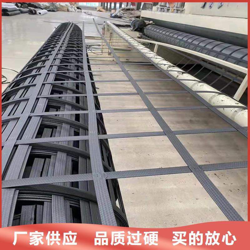 土工格栅玻纤土工格栅设备齐全支持定制