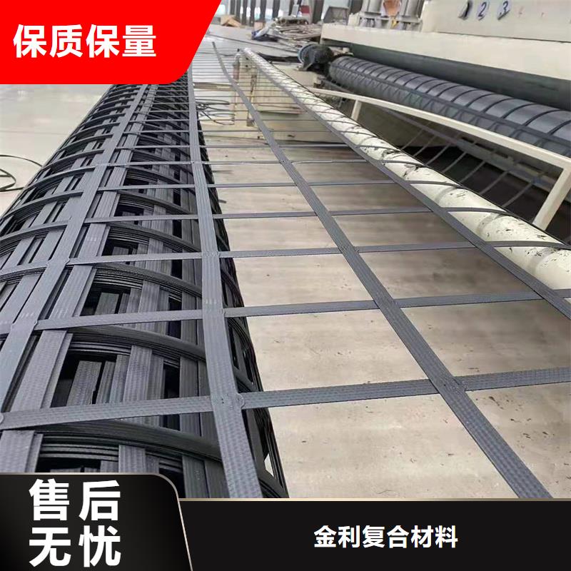 钢塑土工格栅哪有卖的