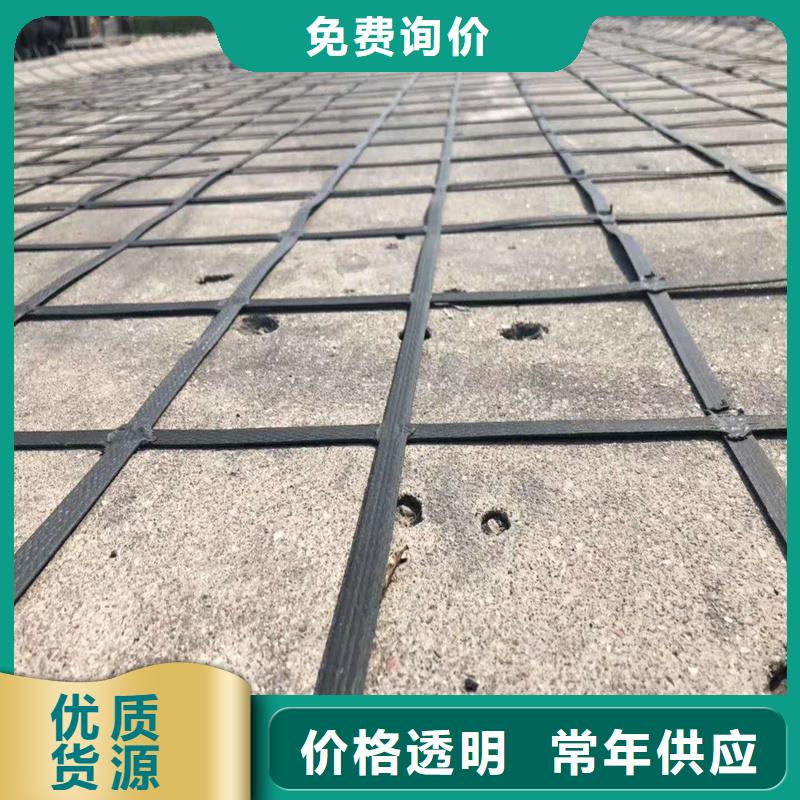 玻纤格栅出厂价格