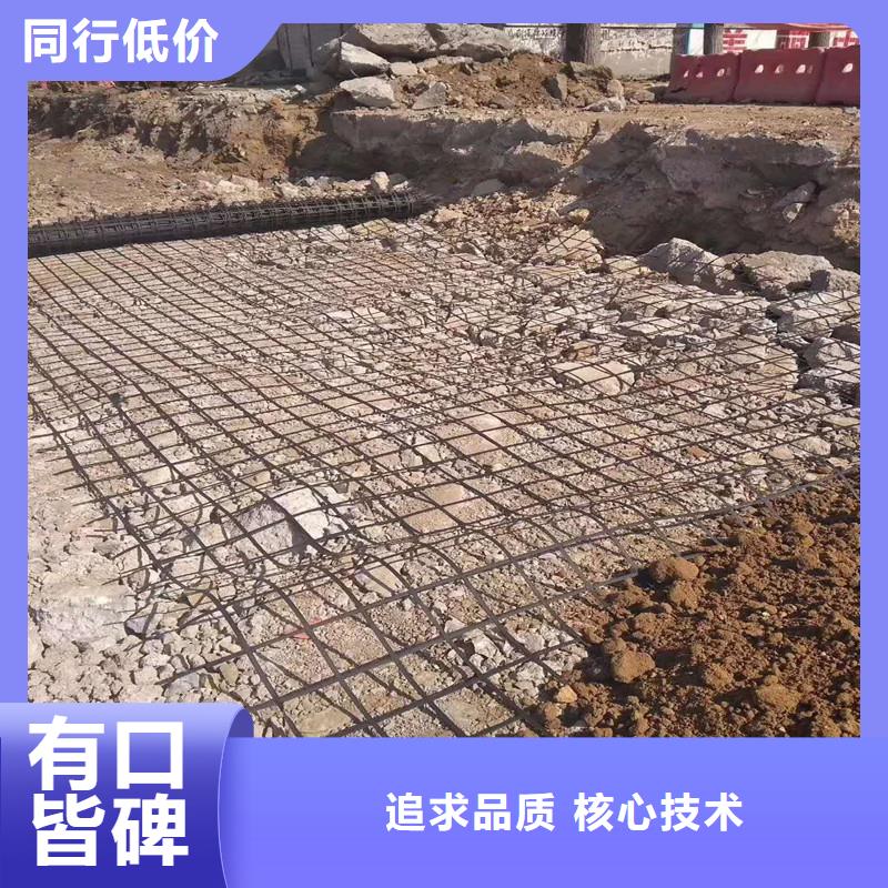 土工格栅排水板多行业适用