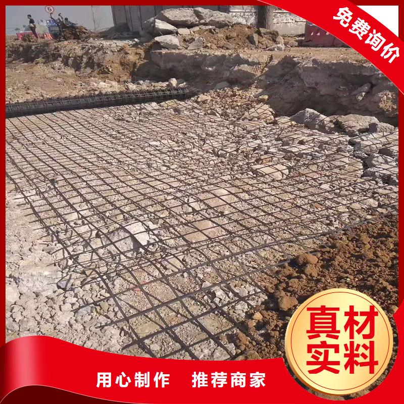 土工格栅镀锌管每个细节都严格把关