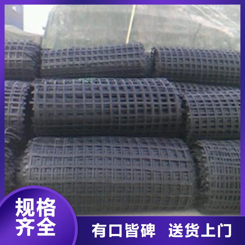 土工格栅-经编涤纶土工格栅产地批发