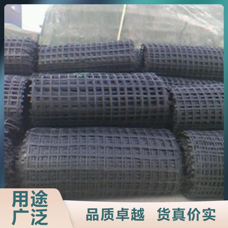 双向土工格栅正规厂家