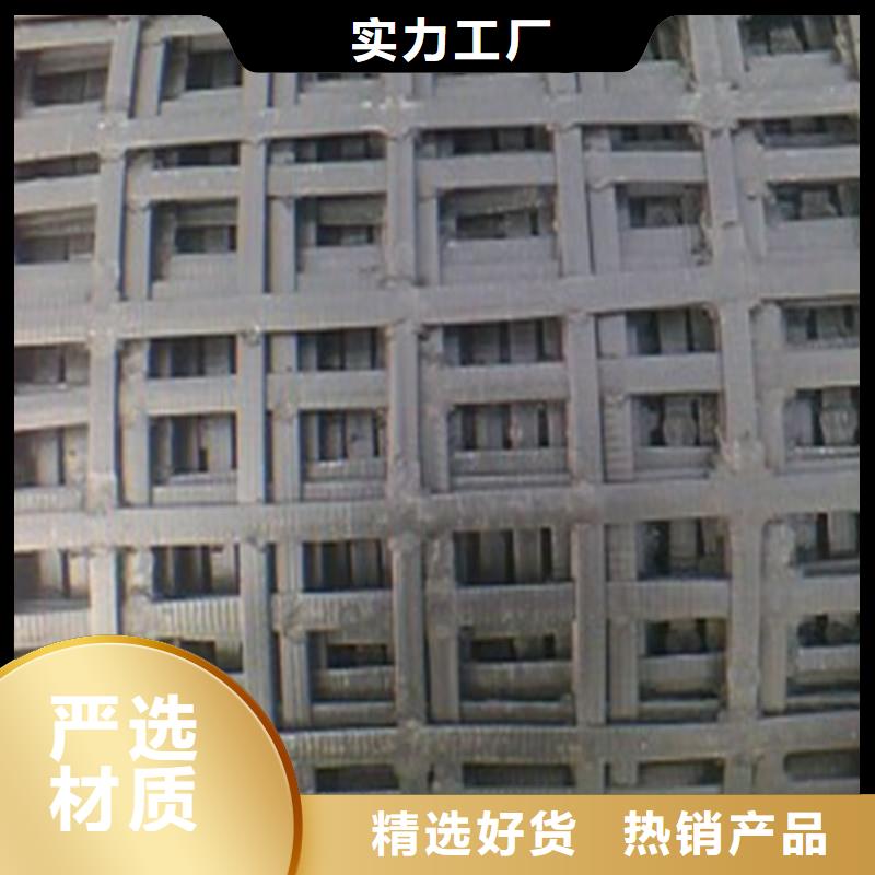 土工格栅钢塑土工格栅拒绝差价