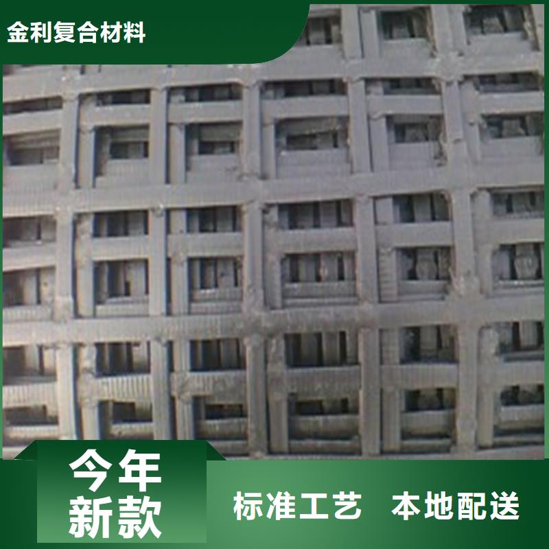 土工格栅_钢塑土工格栅经验丰富质量放心