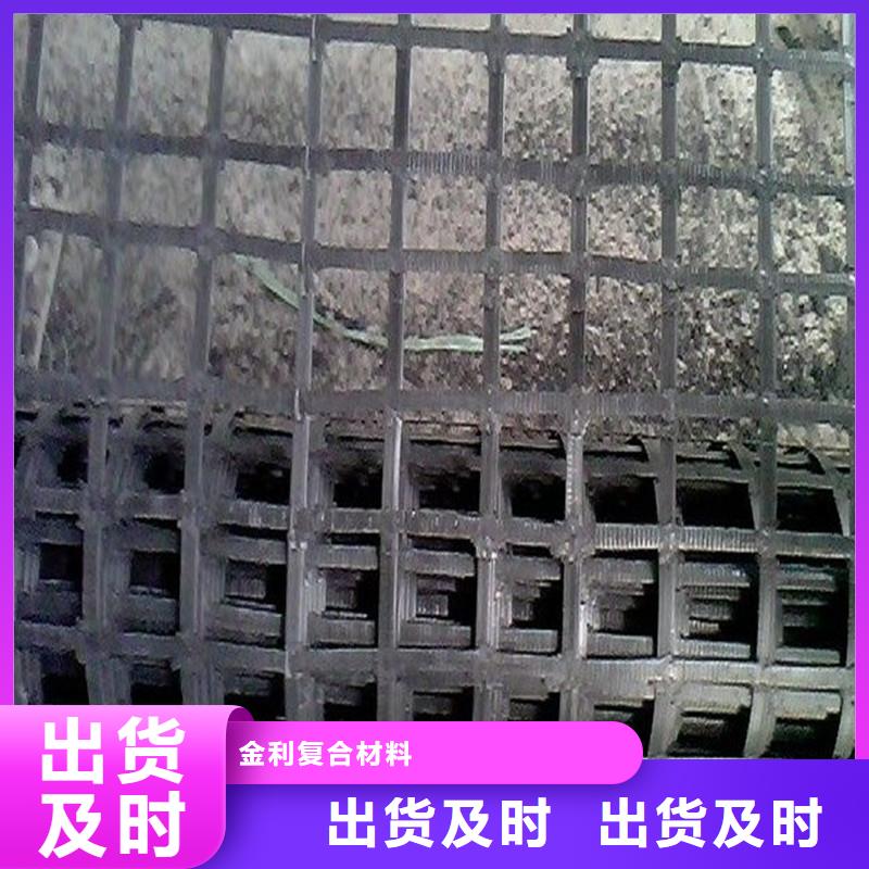 土工格栅,防水板质检严格
