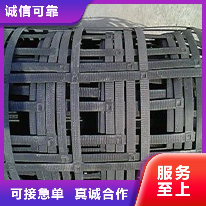 钢塑土工格栅用途