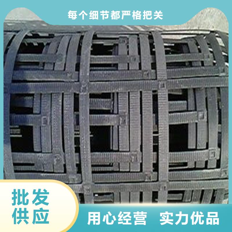 【 土工格栅 钢塑土工格栅采购无忧】-服务范围包括乌兰察布|呼伦贝尔|包头|乌海|阿拉善等