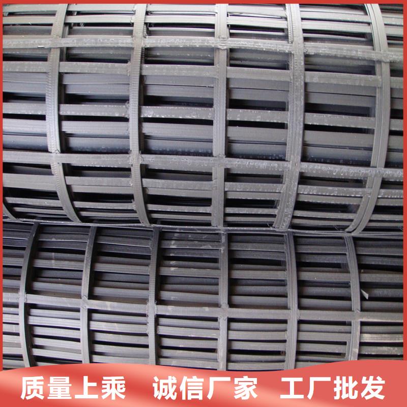 土工格栅透水管大厂家实力看得见