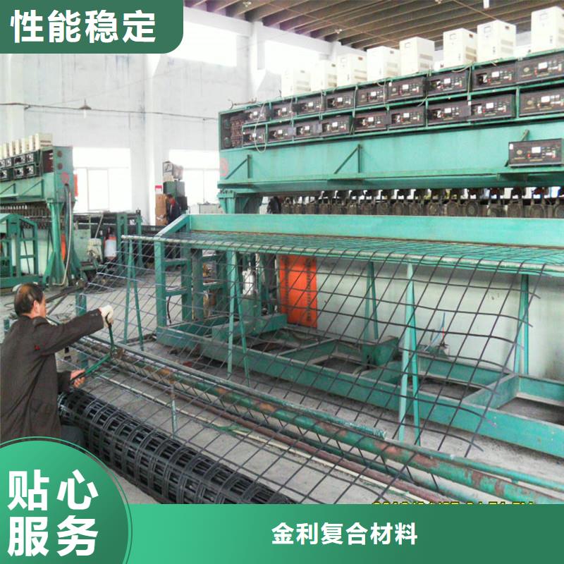 土工格栅玻璃纤维土工格栅出货及时