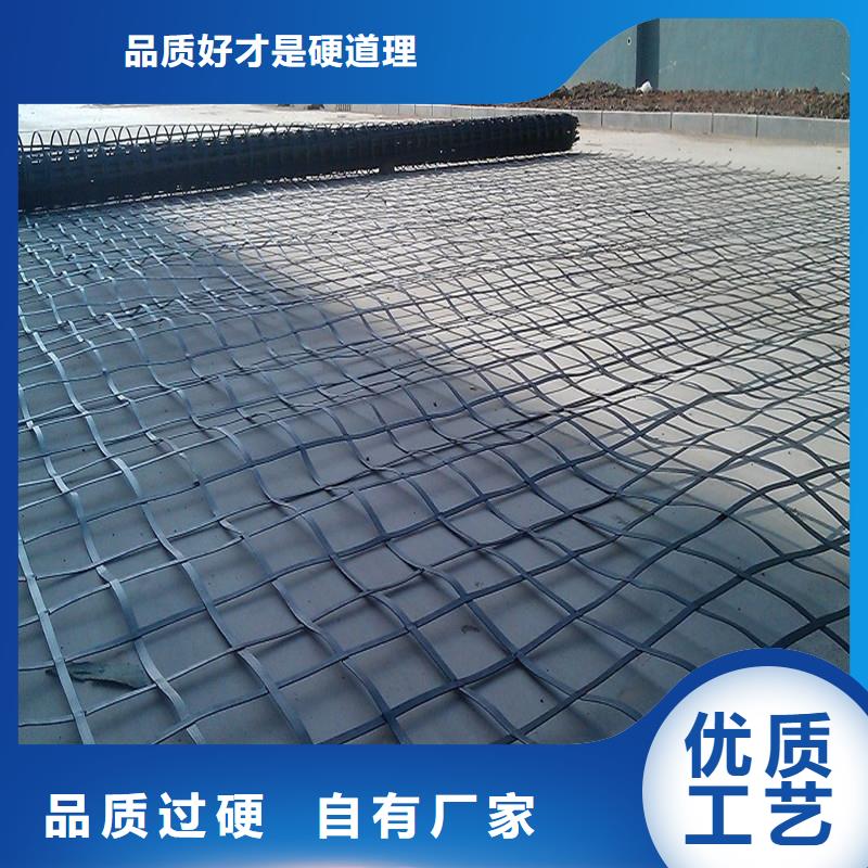 土工格栅,防水板质检严格