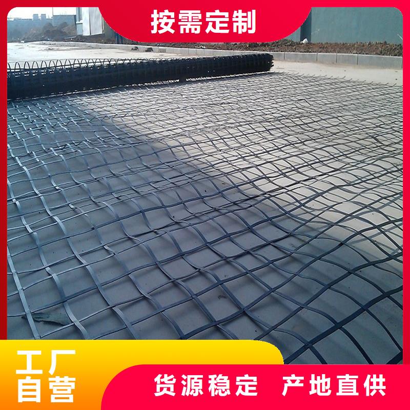 塑料双向土工格栅施工方法