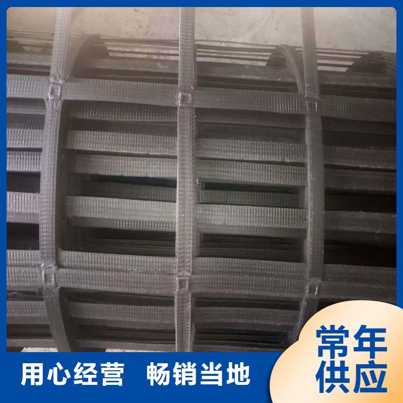 50kn玻璃纤维格栅生产厂家