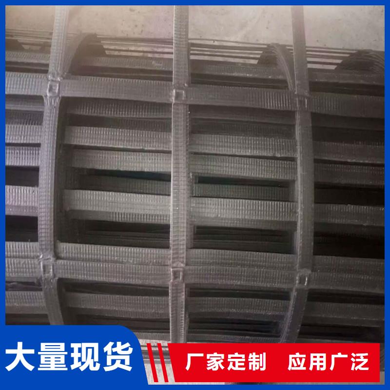 【 土工格栅 钢塑土工格栅采购无忧】-服务范围包括乌兰察布|呼伦贝尔|包头|乌海|阿拉善等