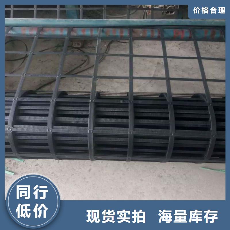 玻纤格栅用途