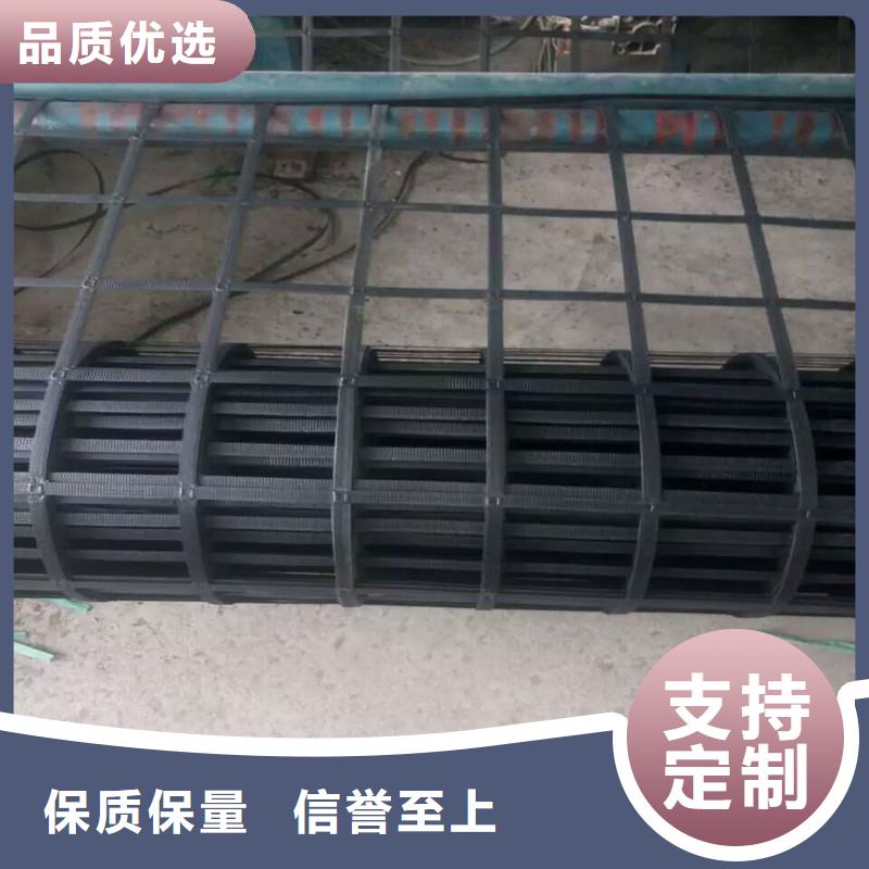 塑料土工格栅厂家