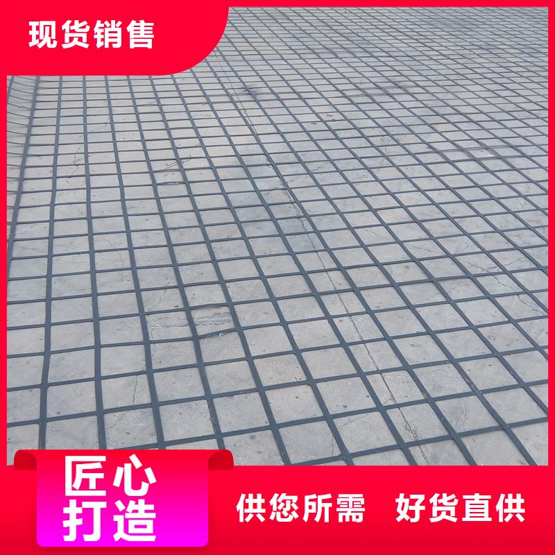 土工格栅-HDPE复合排水板优质货源