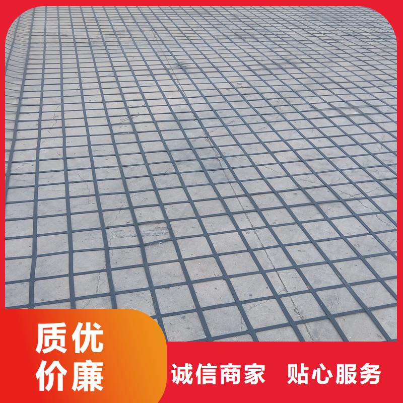 土工格栅,编织布实力商家供货稳定
