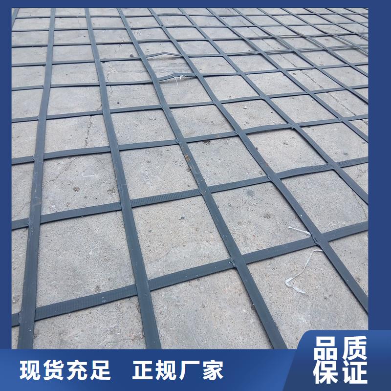 土工格栅镀锌管每个细节都严格把关