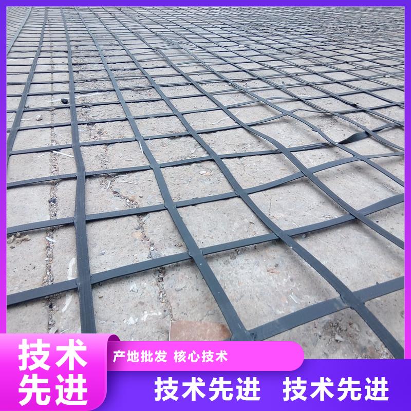 土工格栅排水板多行业适用