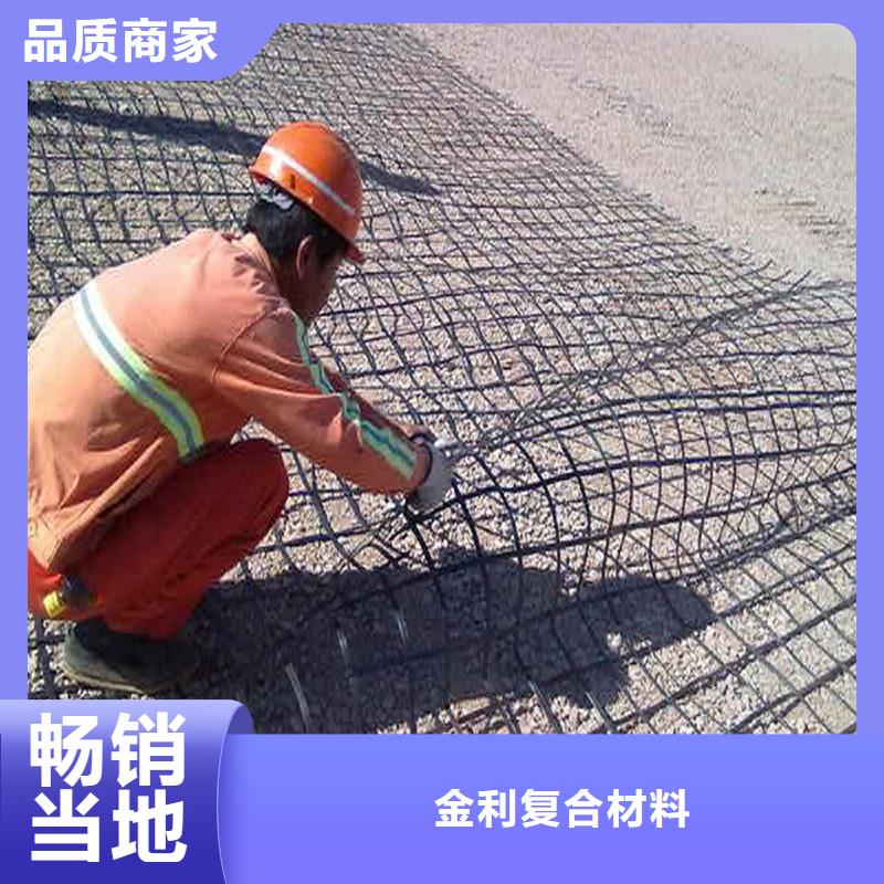 玻纤土工格栅哪有卖的