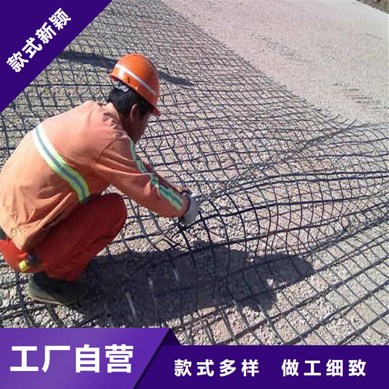 双向土工格栅正规厂家