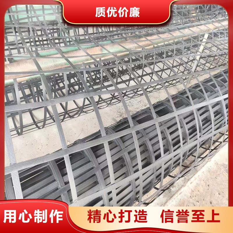 土工格栅【聚丙烯长丝土工布】优良材质