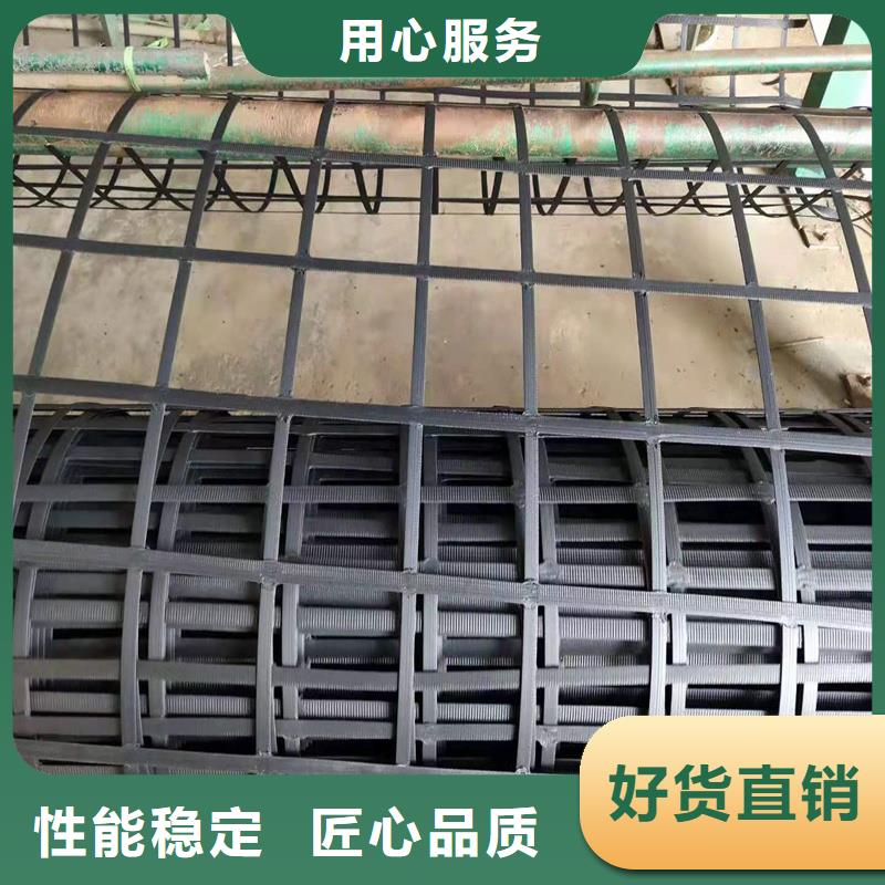土工格栅土工格室商家直供