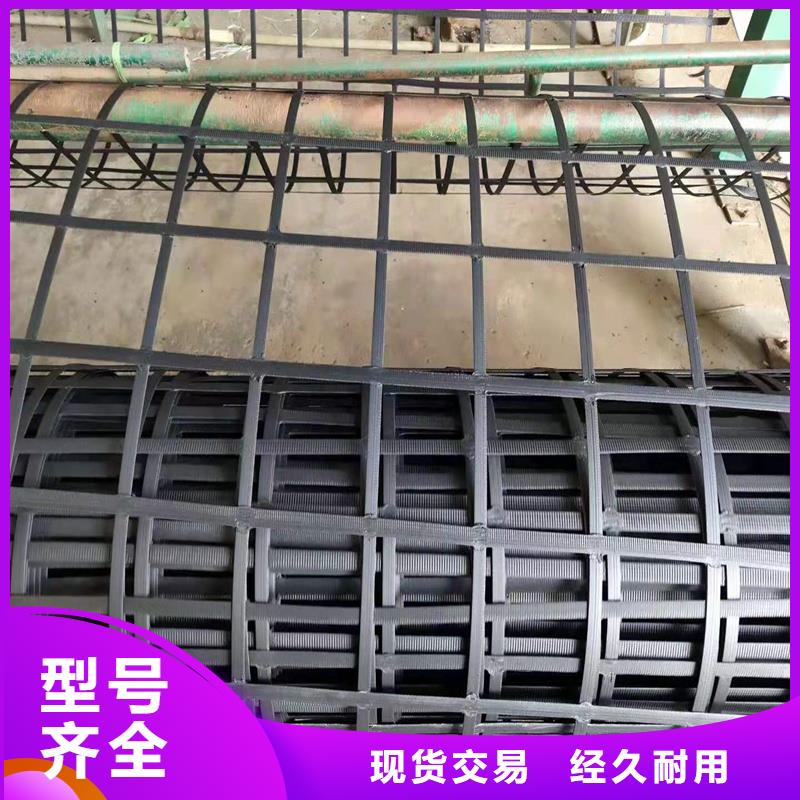 土工格栅-透水管质量好