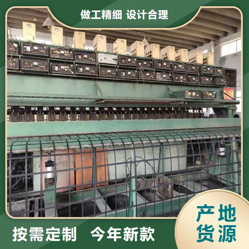 钢塑土工格栅哪有卖的
