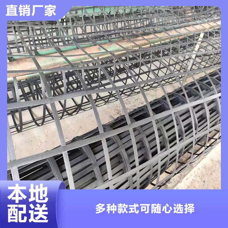 土工格栅-植草格资质认证